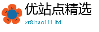 2025新门正版免费资本含2025年正版资料免费最新版本大全